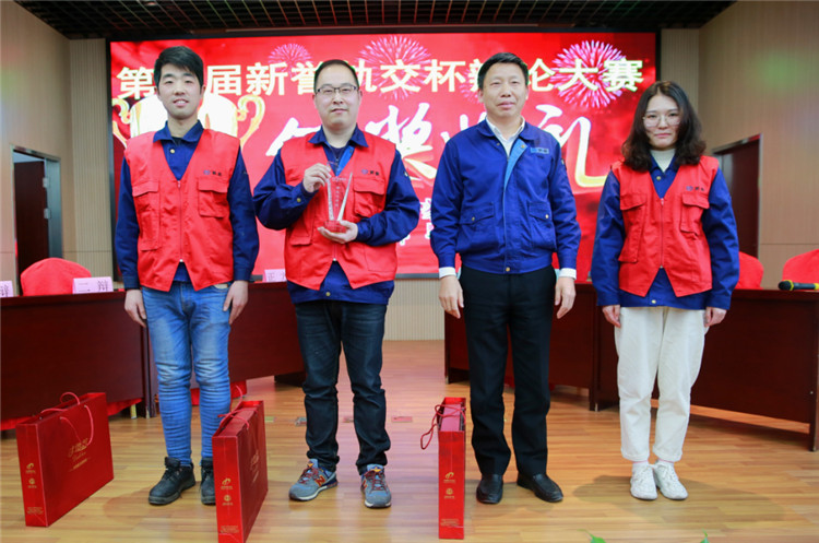 1701553148876420.jpg 金獎.jpg