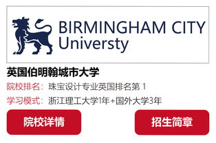 攜手九宮格，共繪中小企業(yè)的數(shù)字藍(lán)圖